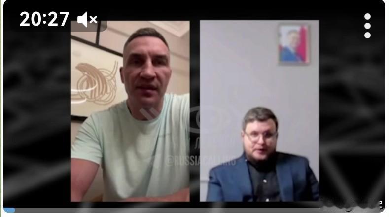 【克利奇科与泽连斯基不共戴天：俄罗斯知名恶搞政客组合整蛊基辅市长的弟弟】
 
2