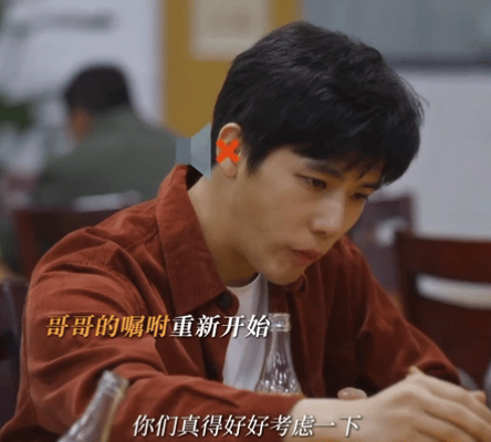 小巷人家 三人行必有一嫌 林栋哲和庄筱婷这对卧龙凤雏恋爱后，大哥庄图南这个电灯泡