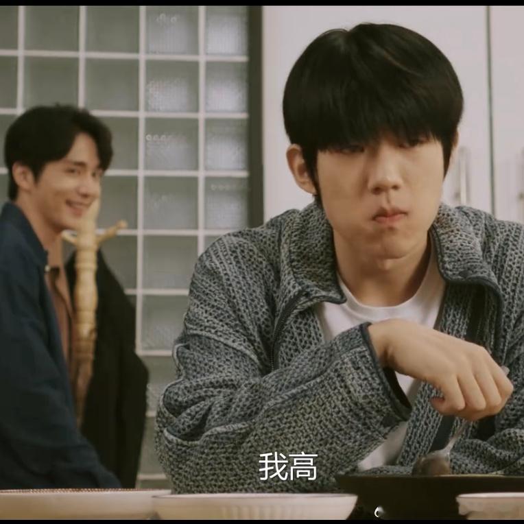 #舍不得星星#   我们还未成年需要长个[笑而不语] ​​​