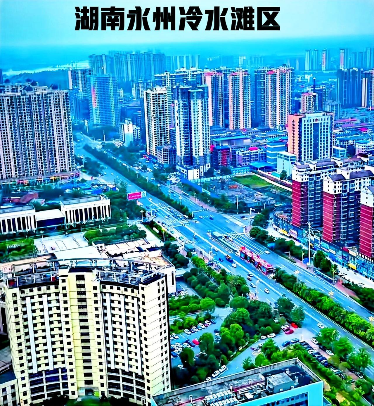 湖南永州，其实也是一块宝地。加上这几年的高速公路，铁路和水运也在不断的加强，尤其