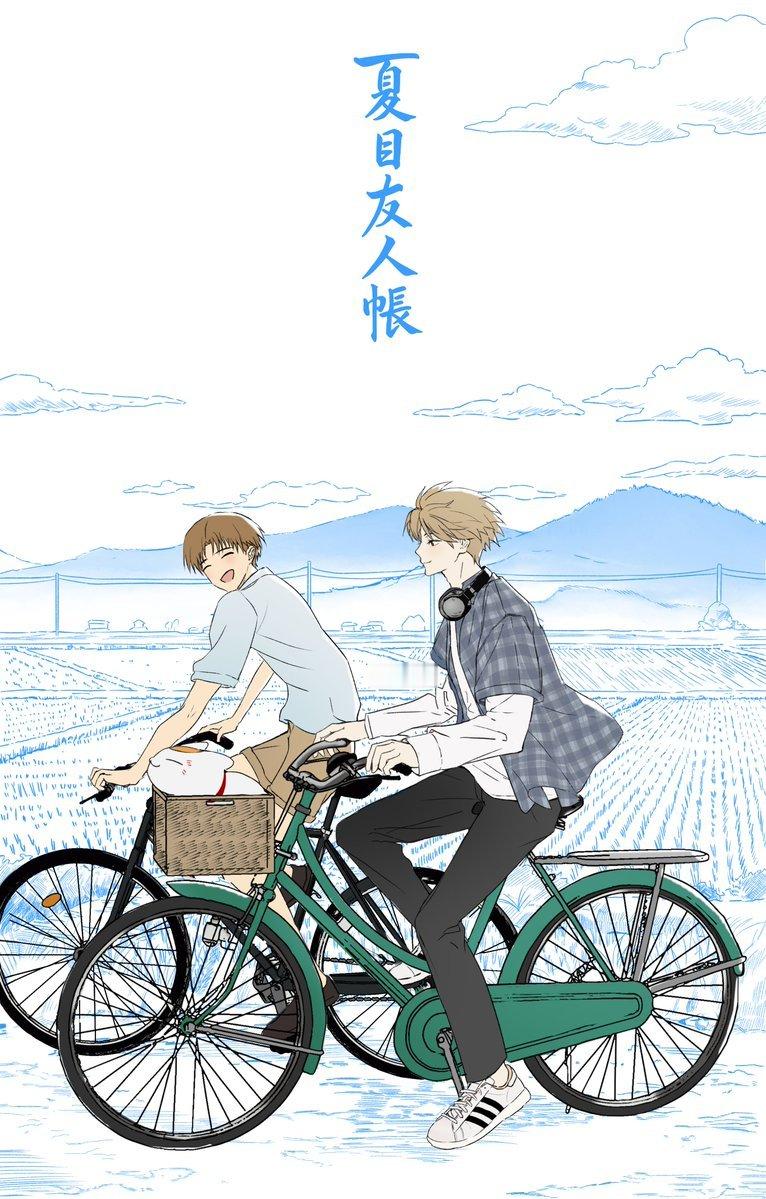夏目友人帐动漫仲夏狂欢季 夏日炎炎记得防暑降温完全可以当壁纸的程度.绘：yiuu