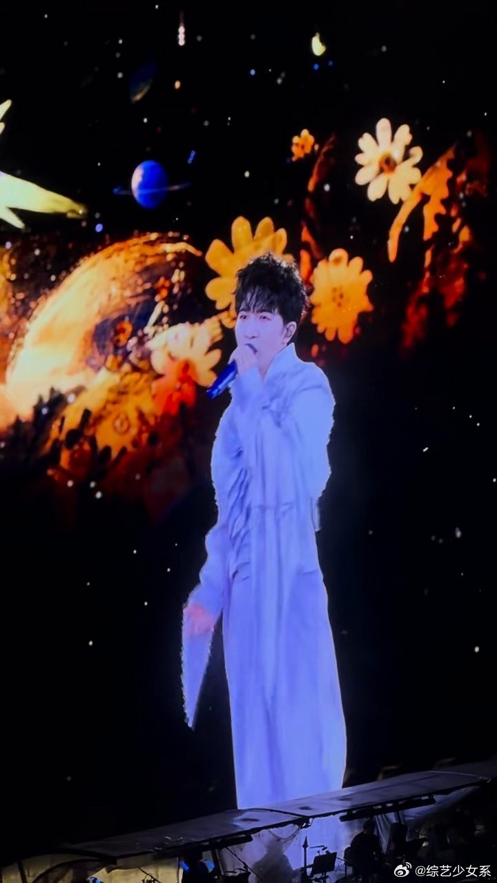 周深在长沙唱如愿周深长沙如愿大合唱周深在长沙唱如愿，果然一场不去就会出事的 ​​