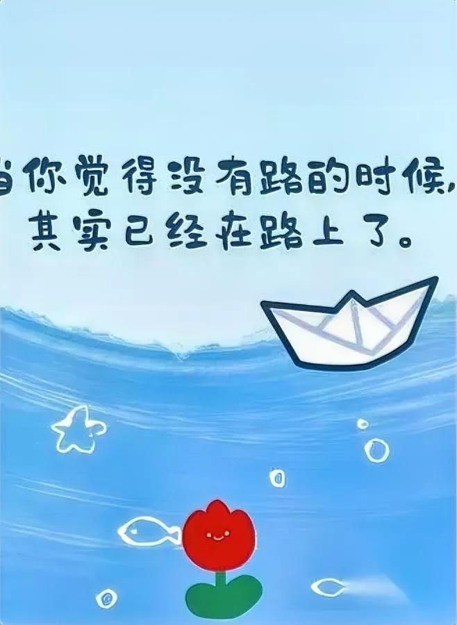 你有没有发现？

真的太扎心了

原来我们对“君子”的误解，居然深到骨子里？
