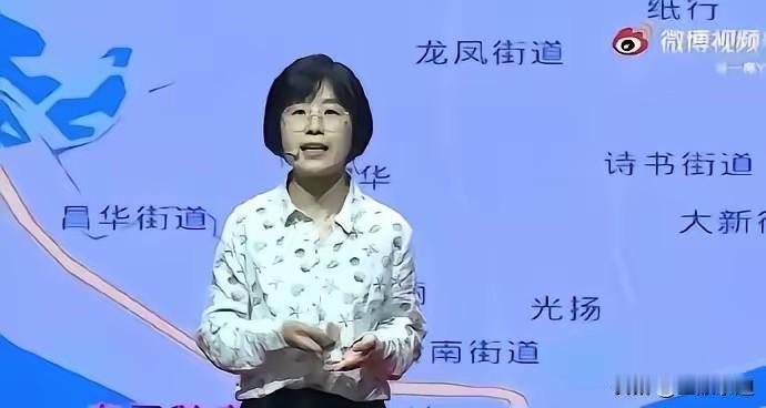 清华剑桥博士语出惊人：中国女性与黑人结婚就是脱离父权是自主新生，嫁给中国人就是被