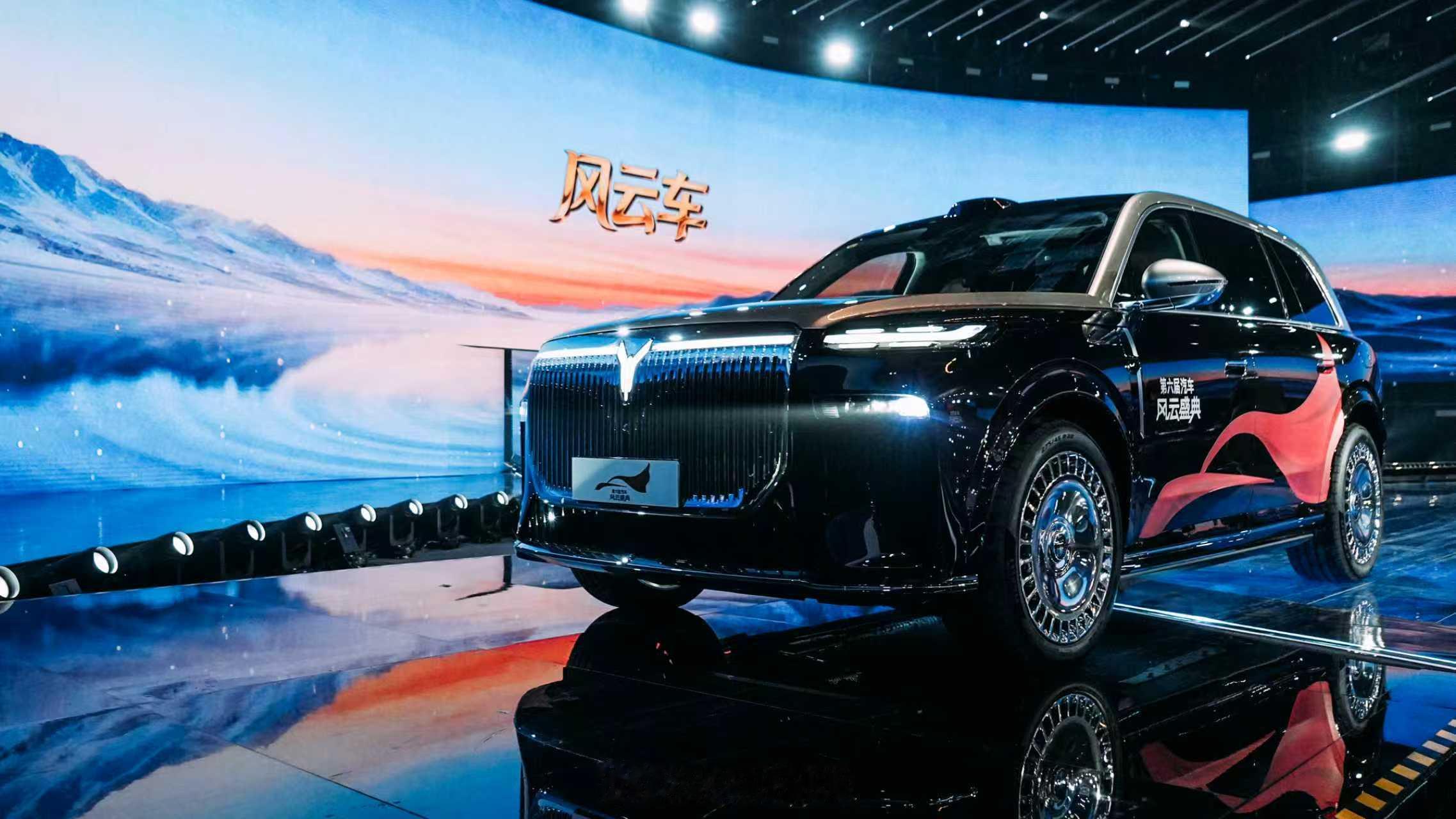 岚图岚海智能超混技术，获得CCTV风云盛典2025创新案例奖 央视总台认证的中国