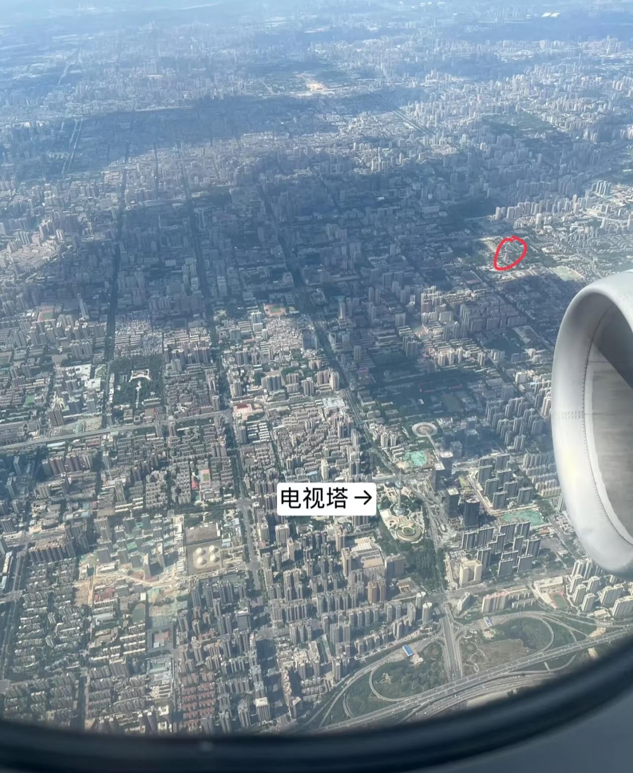 红圈圈的是大雁塔吗？求助一下[呲牙]