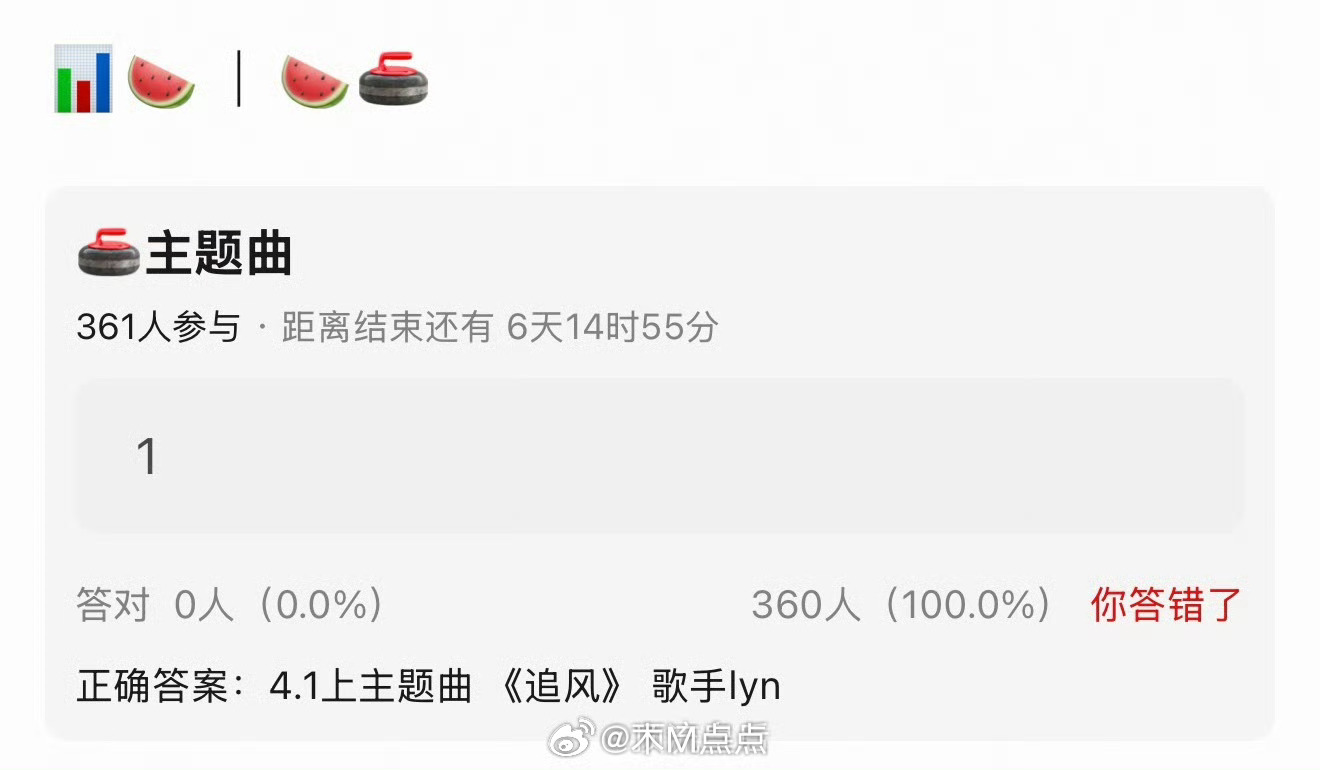 李昀锐昨天就说冰湖重生很快播出🐧暂定4月初的播出～这剧还是剧情向，不会cp🥱