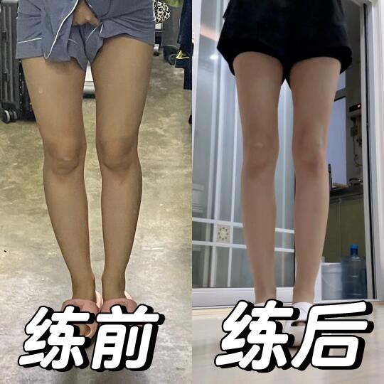 一周5练！瘦腿训练分享！快来抄作业