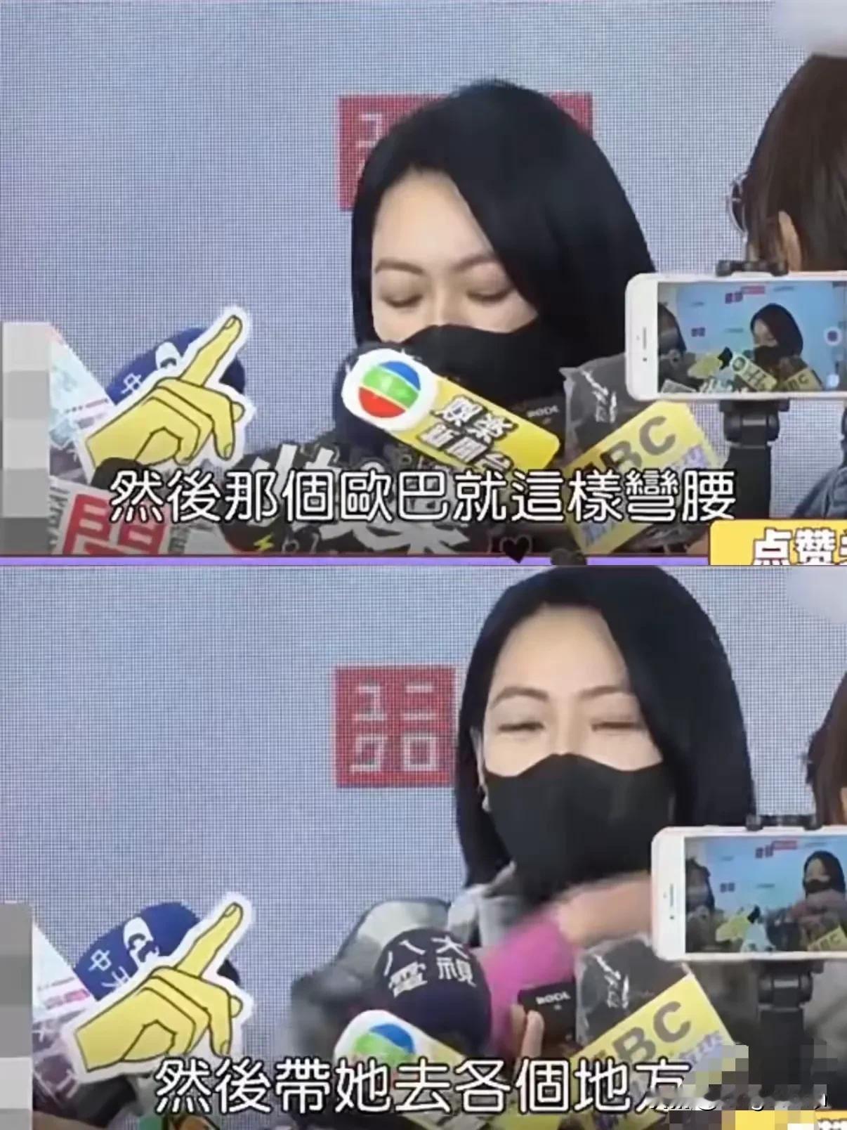不知大s在天之灵，看到这老光头在综艺上，毫无顾忌的暴露她的一切隐私


会不会羞