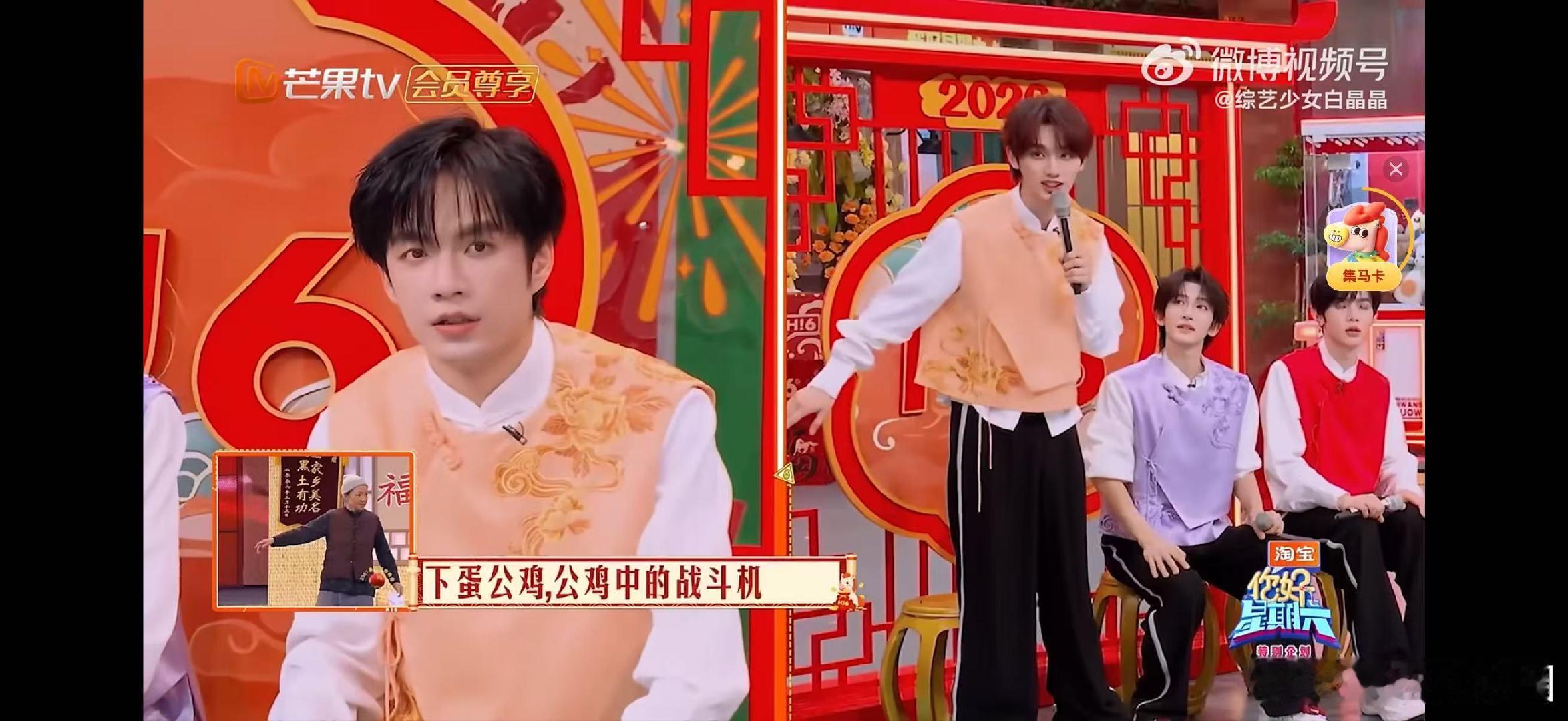 丁程鑫快乐只持续了三秒你好星期六前一秒还信心十足，下一秒直接懵圈，丁程鑫这三秒快