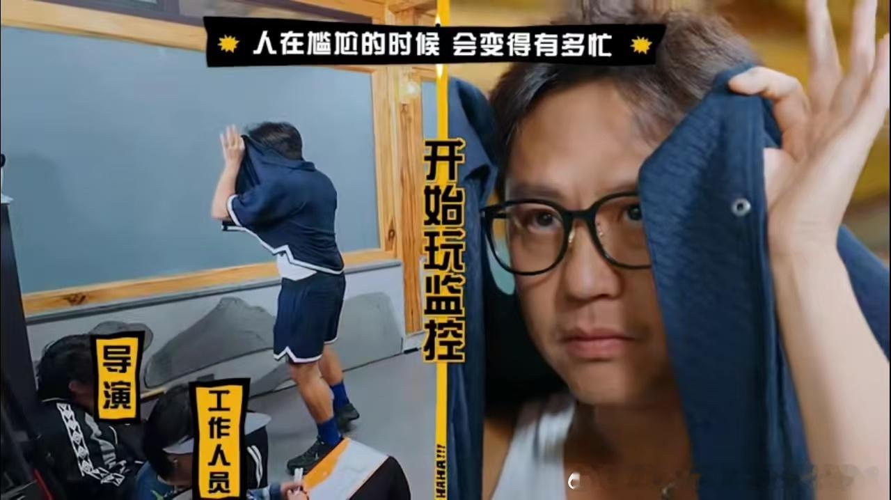邓超等等遗传了你的优点就好邓超这么说不怕等等吃醋吗邓超 鹿晗没有遗传我的优点 邓