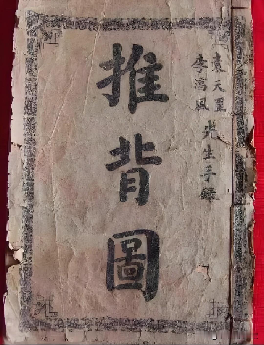 这倒不是书的问题，是人脑的bug：我们天生擅长给已发生的事编因果链，编得丝丝入扣