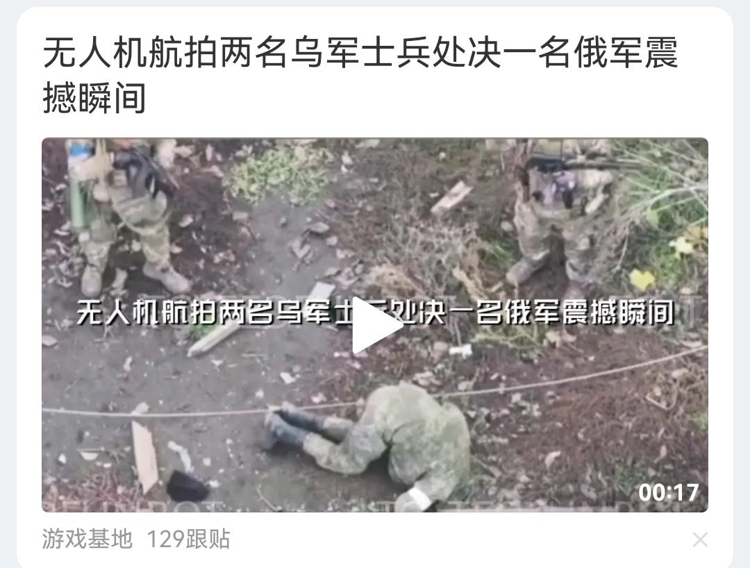 70多岁普京一见钟情，热恋中！50岁扎哈罗娃生日快乐，接到了普京的生日贺礼，前方