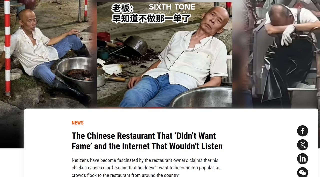 "劝退式营销"火到国外，外国网友：这是躺平文化的终极形态！

广东佛山顺德一家小