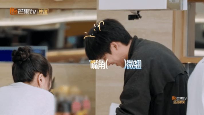 丁程鑫李雪琴夸吴泽林丁程鑫夸吴泽林会做饭的男人最帅了 李雪琴花式彩虹屁搭配丁程鑫