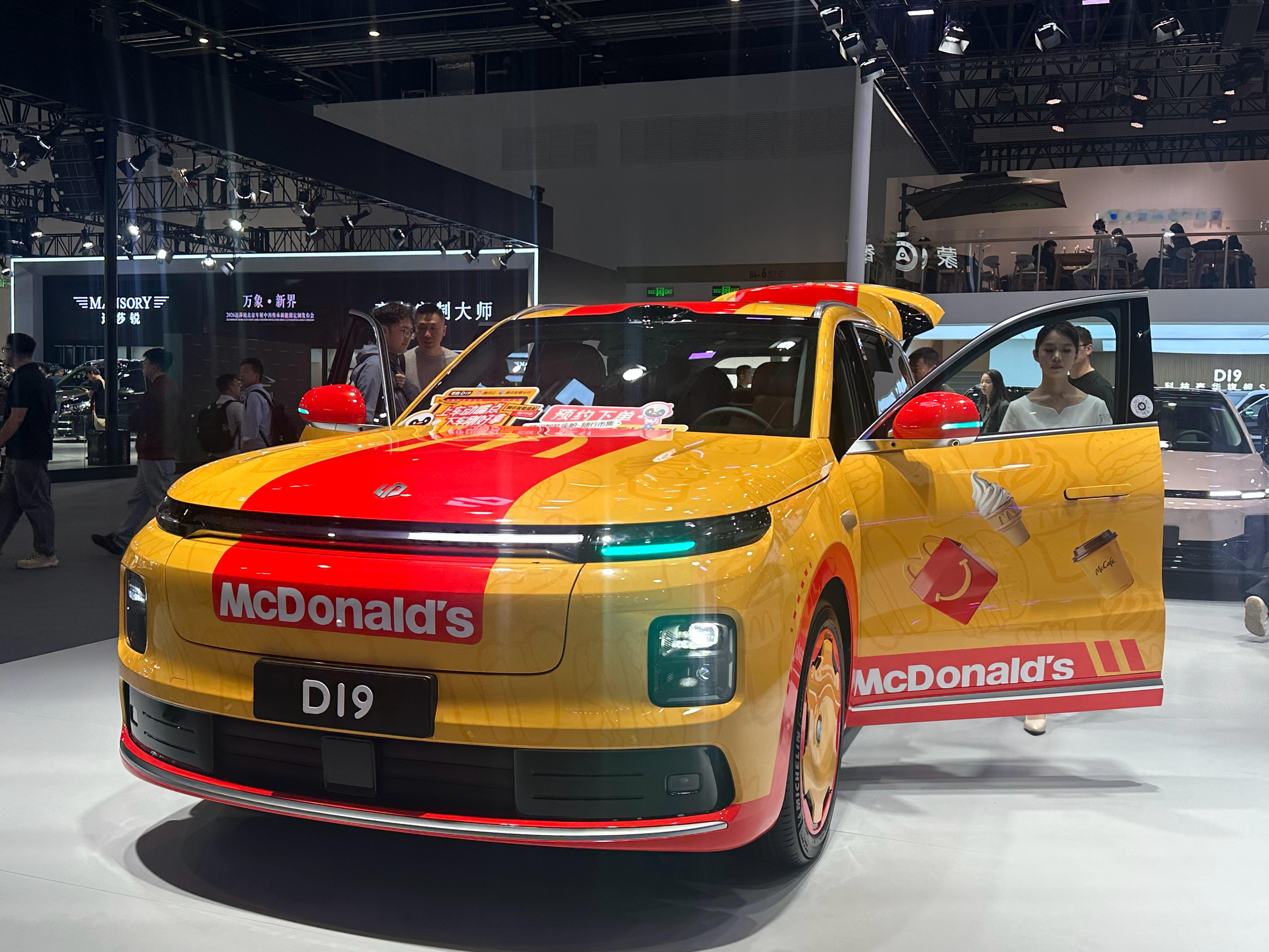 朋友们，还记得去年10月的Lafa5吗，今天，零跑带着新的Lafa5 Ultra