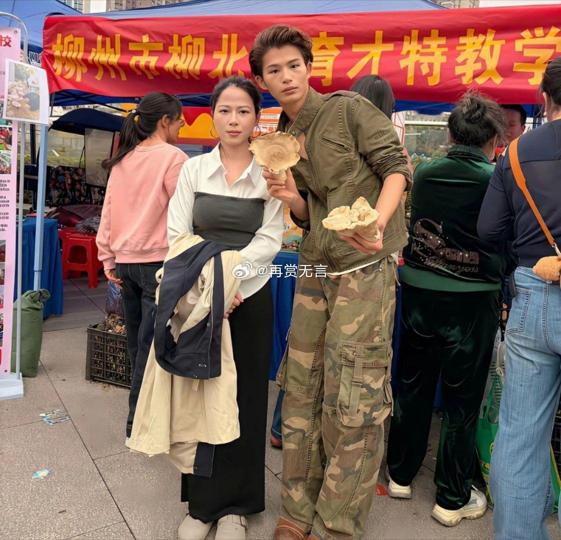 只有我一个人觉得陆仙人的五官很像张凌赫吗？ 