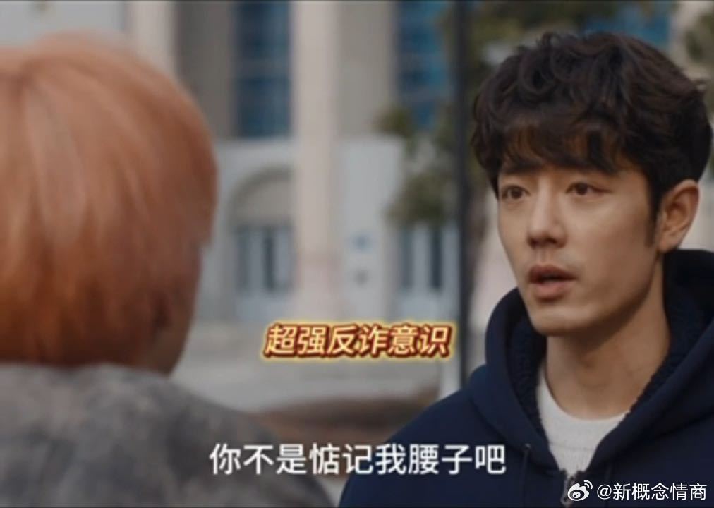 刘铮亮这么爱削人所以叫肖战刘铮亮简称肖战 说实在的这个刘铮亮这么爱削人所以叫肖战