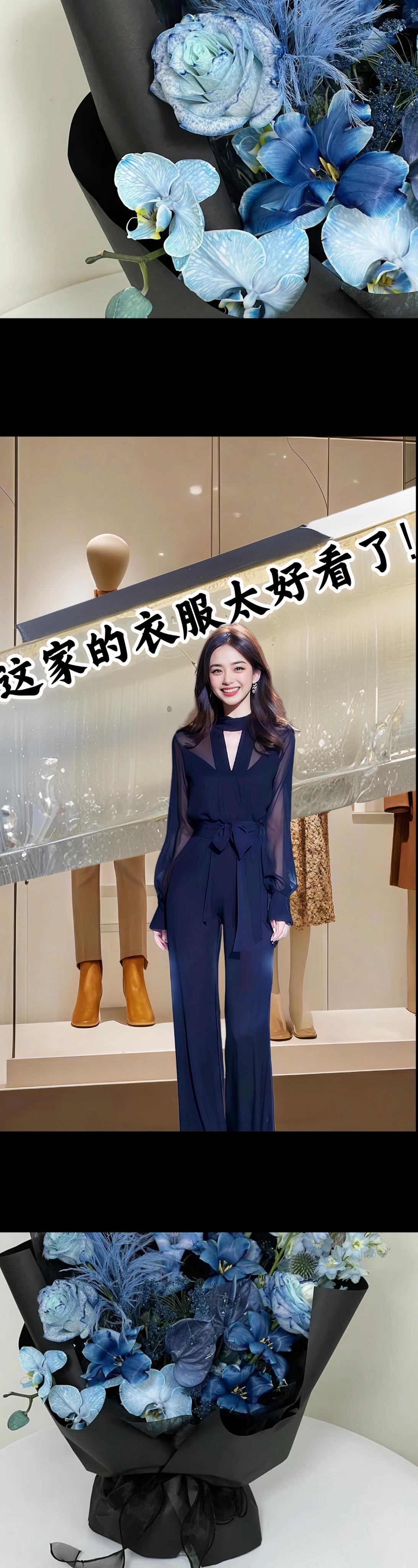 浅浅期待一下秋冬穿搭 2024早秋时髦主场 美出高级感 早秋新款 显高显瘦显腿长