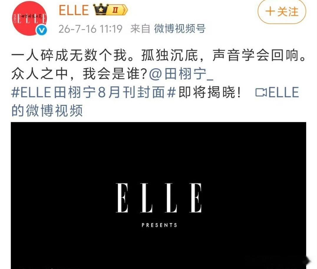 怎么也是五大之一，这含金量有点打折扣了