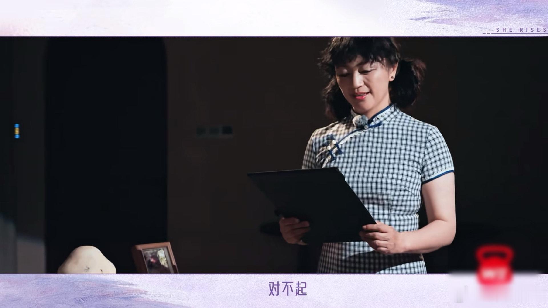 罗海琼26年后再演像雾像雨又像风罗海琼时隔26年再演方紫仪重温方紫仪的名场面，罗