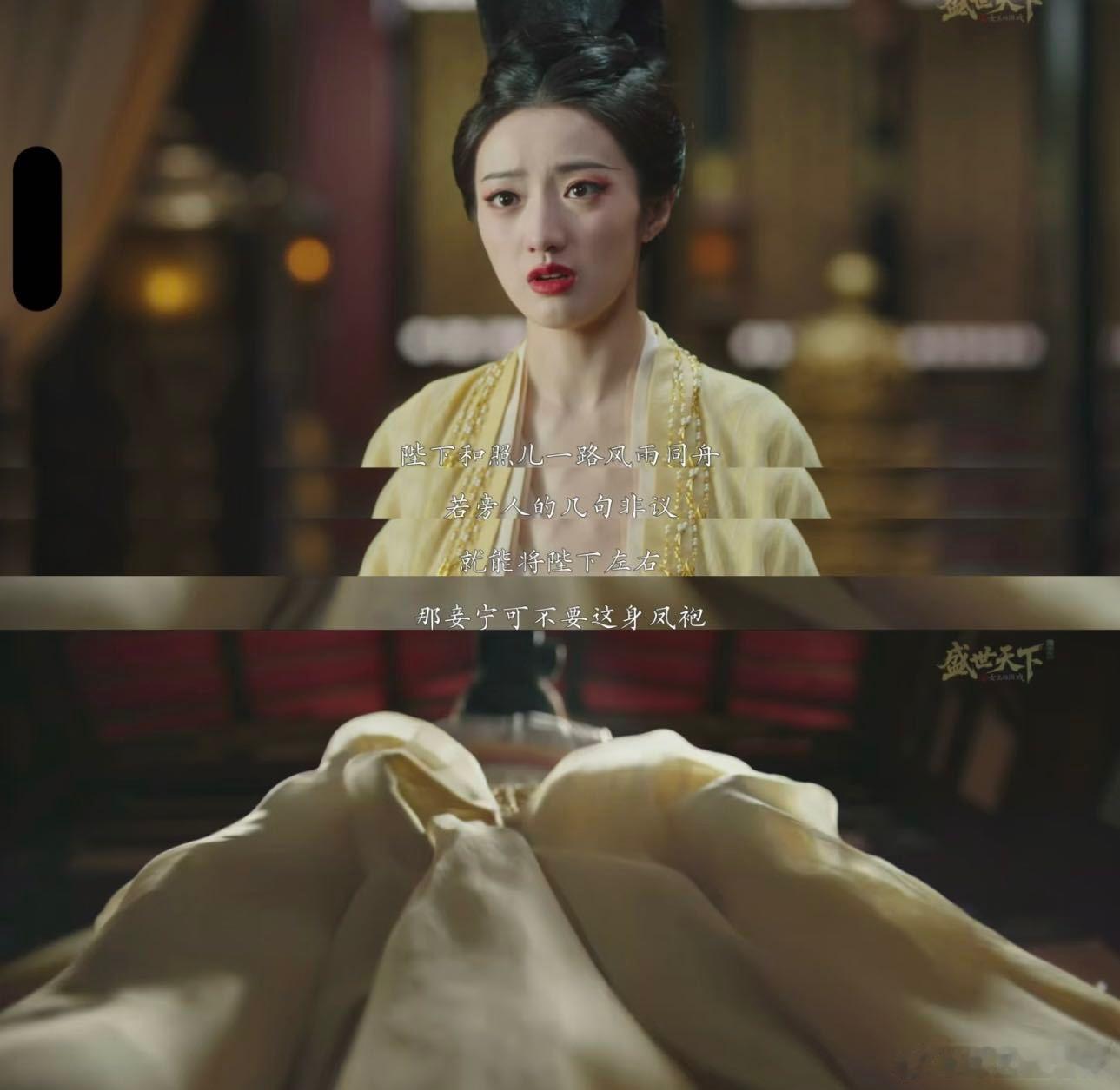 黄羿从女配走到大女主黄羿凭伍元照出圈 拥有属于自己的影视发展的道路，真的是觉得很
