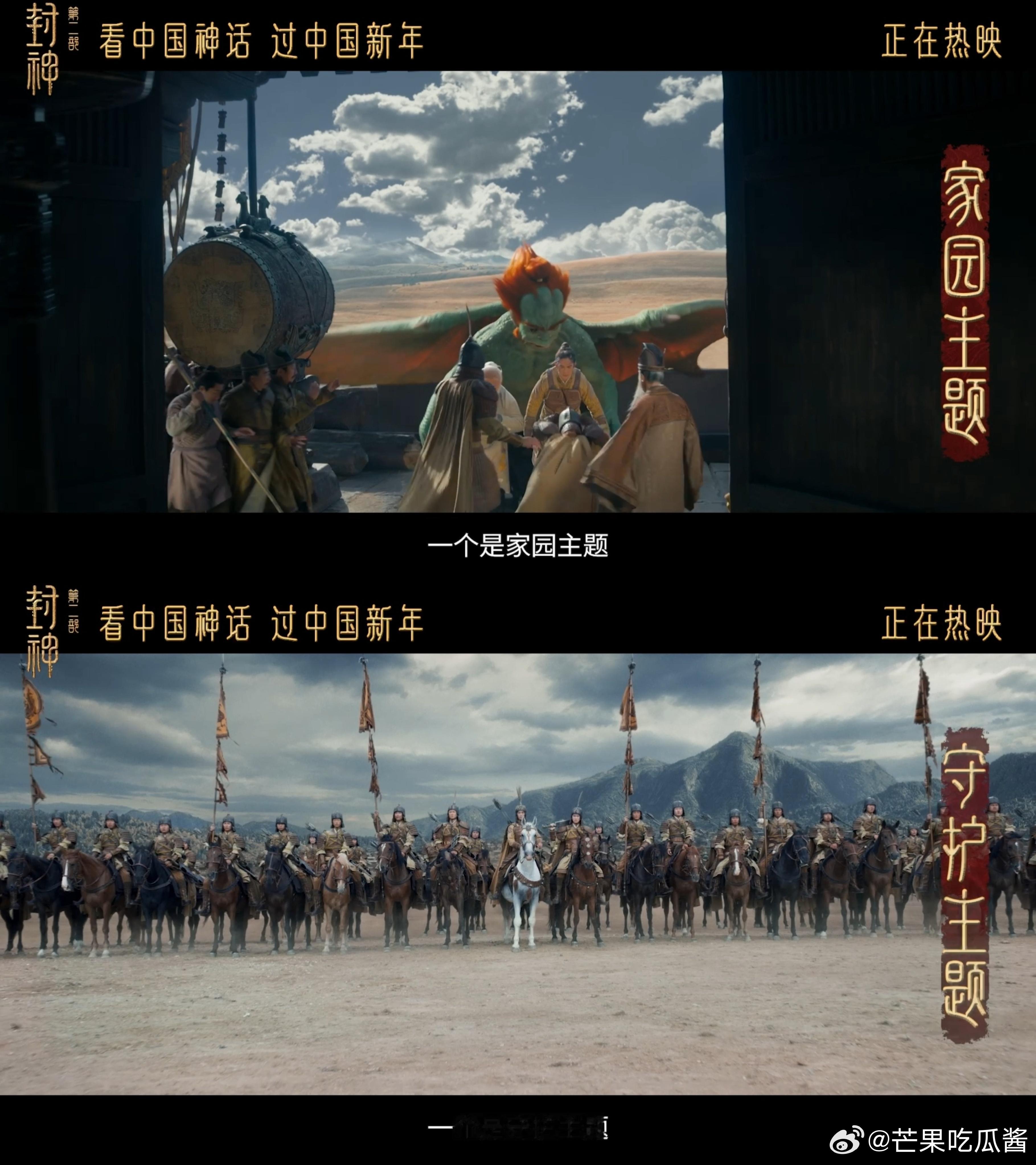 侯明昊边吸氧边跳舞  谁懂！侯明昊在春晚幕后抓紧时间训练，哪怕高反吸氧也不停，舞