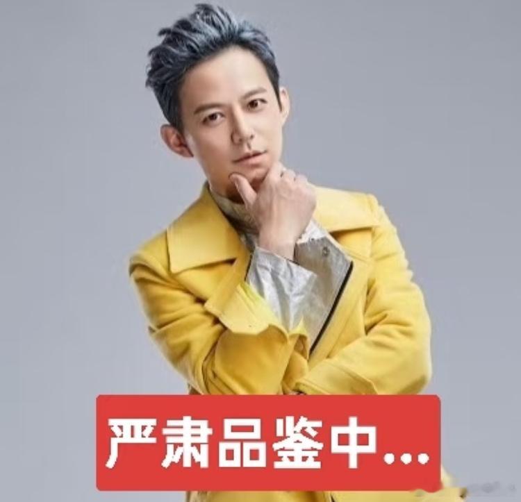 何老师自嘲表情包大户没上榜这么经典的表情包竟然都没上榜吗