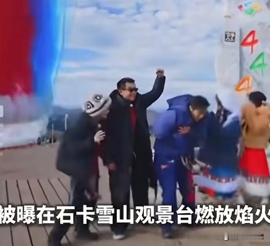 不是《跑男》节目组不看新闻，而是他们放烟花的时间比蔡国强的烟花秀还要早。2025