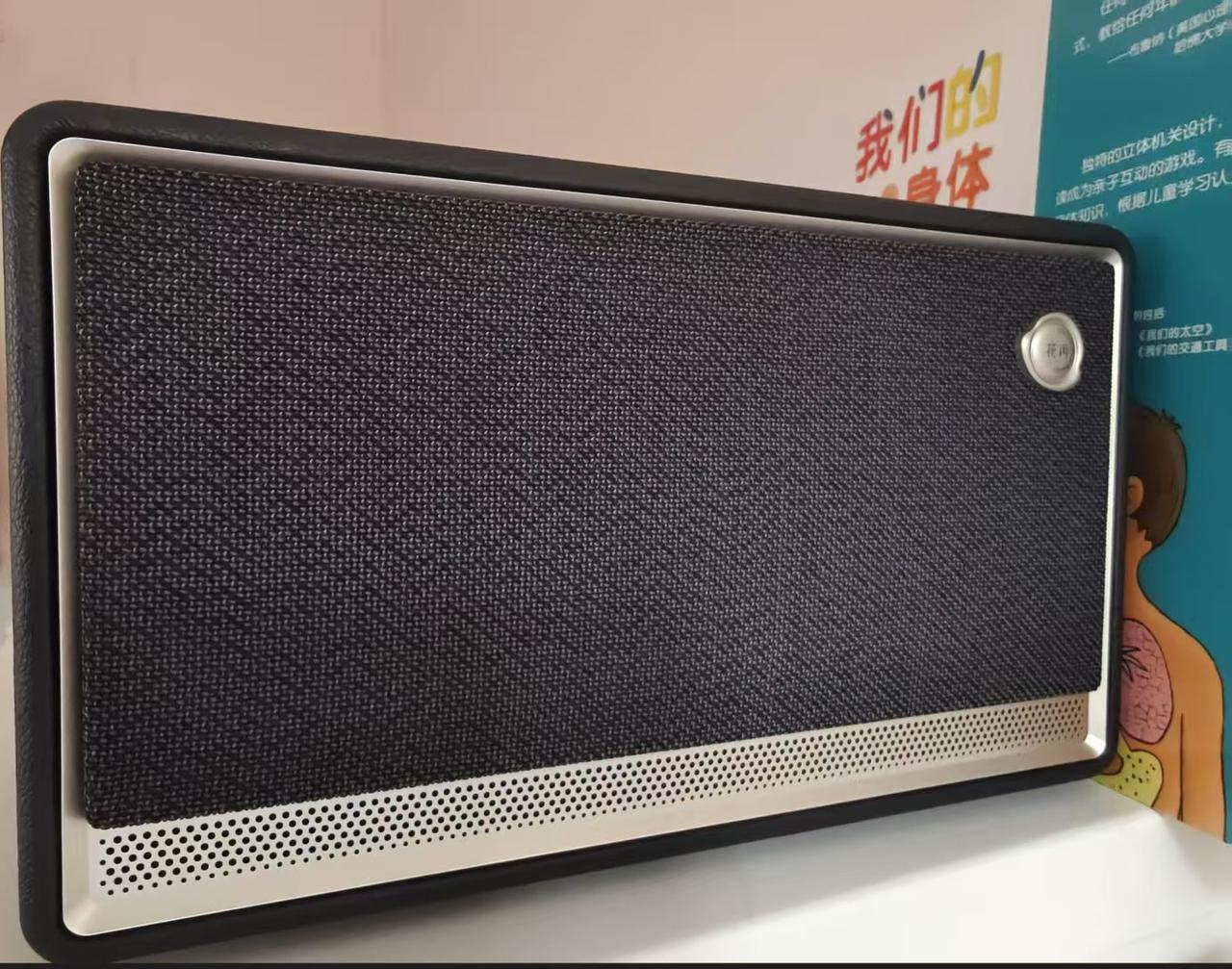 花了818元，买的蓝牙音箱，第一首歌必须送给《安河桥》，
漫步者花再Evo So