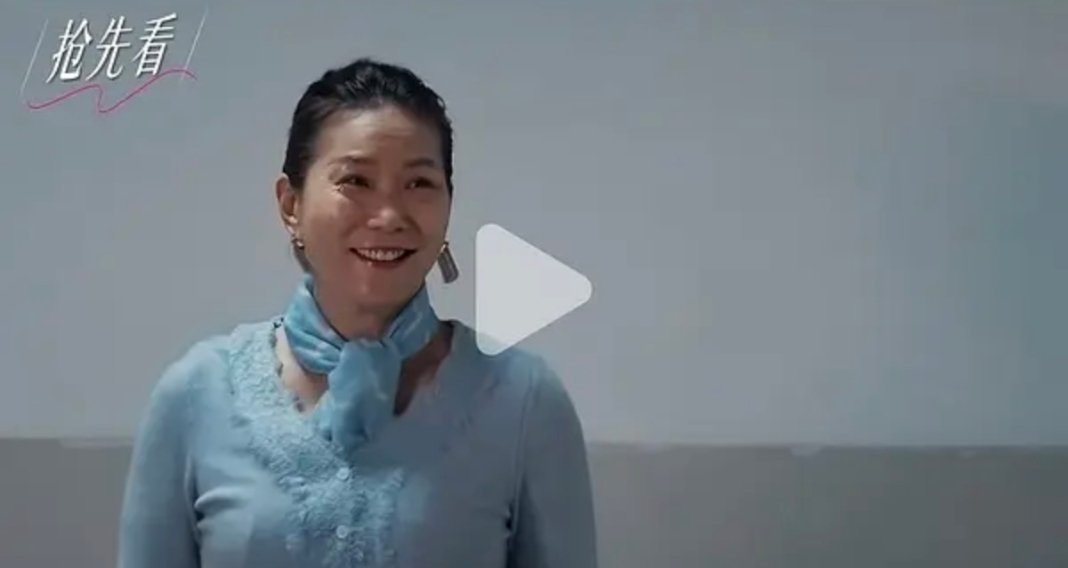 第五季｜见家长如果这个阿姨是周妈妈三个人都喜欢穿蓝色 喜欢蓝色半熟恋人半熟恋人