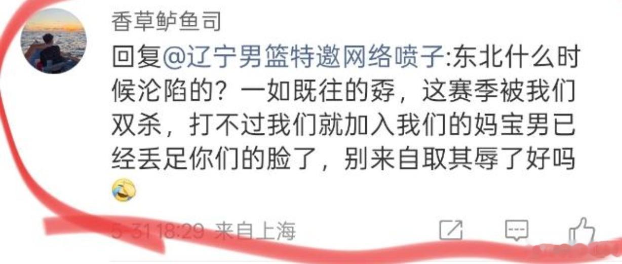 还是…做不到吗？