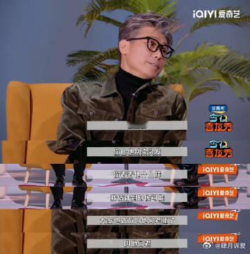 李乃文何炅是同龄人 原来李乃文和何炅同龄，真是令人意外！或许正是因为这样的平行，