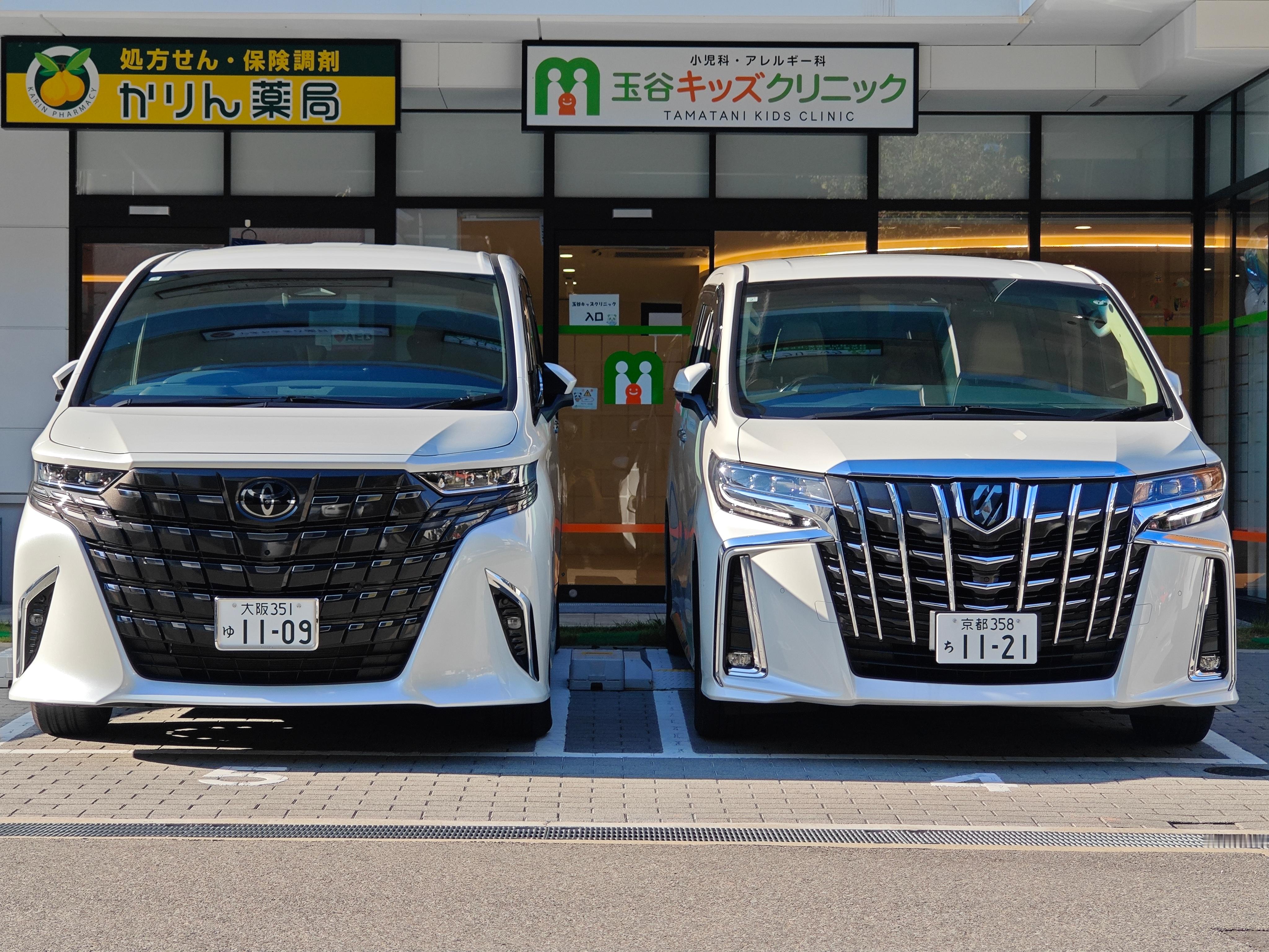 新老镀铬狂魔：40 系 vs 30 系法子你觉得哪代更耐看？#型车街拍# ​​​
