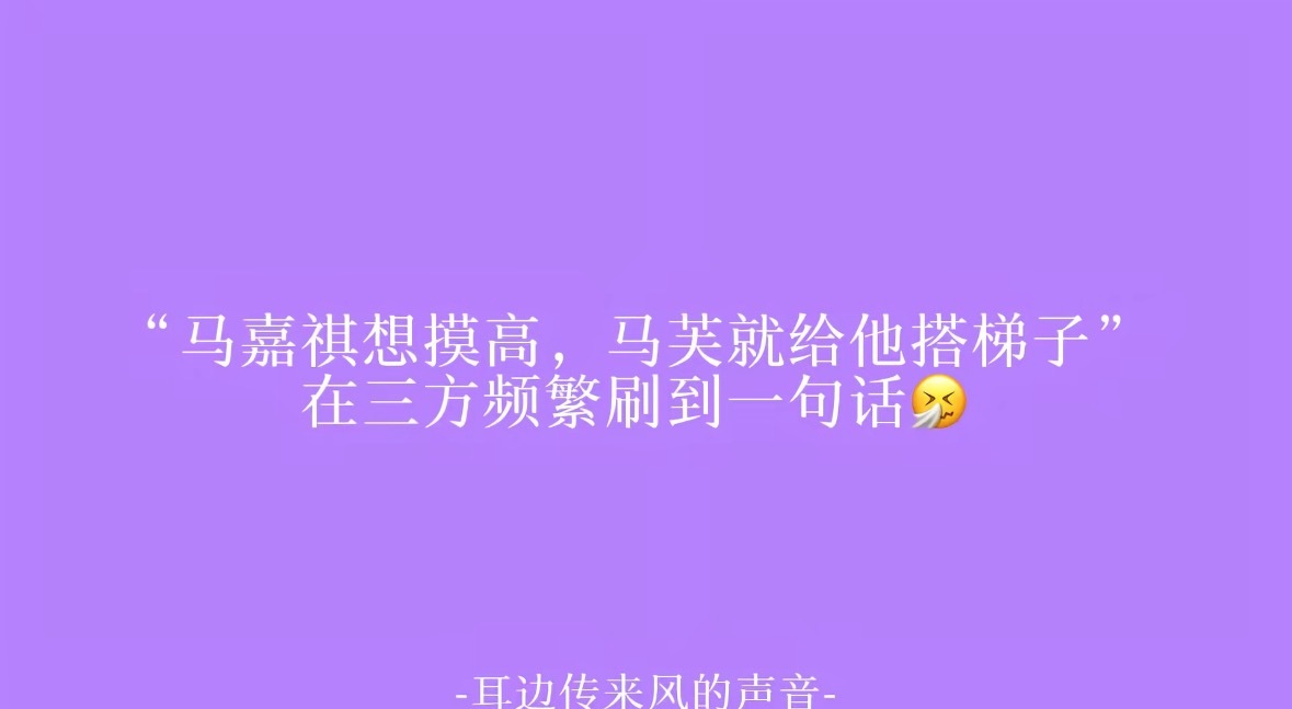 我哭了吧🥹 