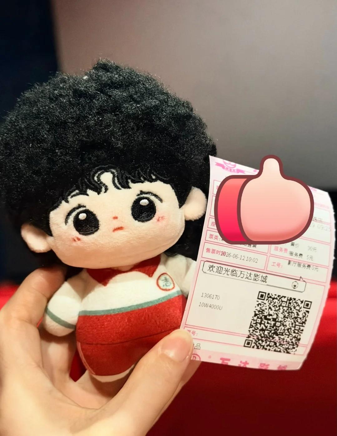 两朵云repo！！
好多想说的啊啊啊
首先 两朵云真的是非常棒的电影！！剧情我给