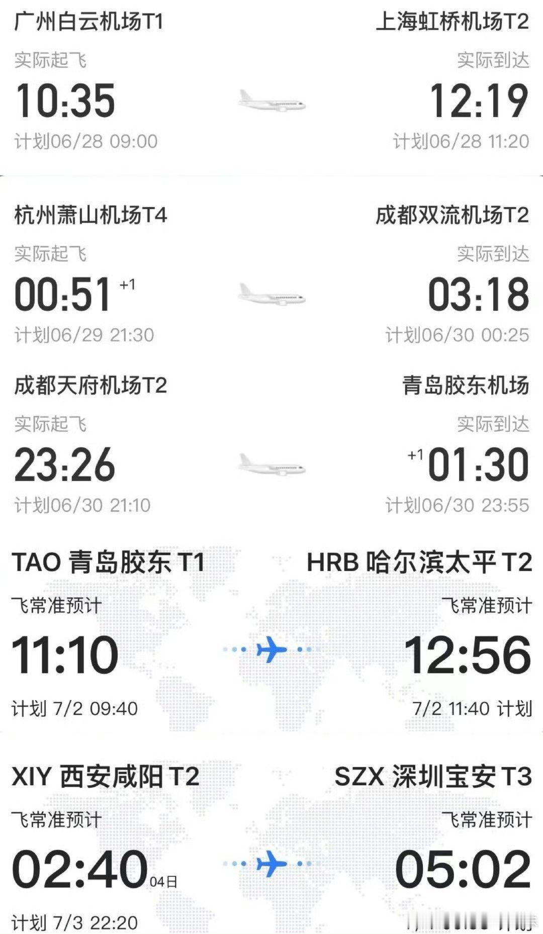 #谢霆锋改名叫谢停风吧# 谢霆锋这呼唤太可爱啦！老天爷啊，快听听他的心声，赶紧停