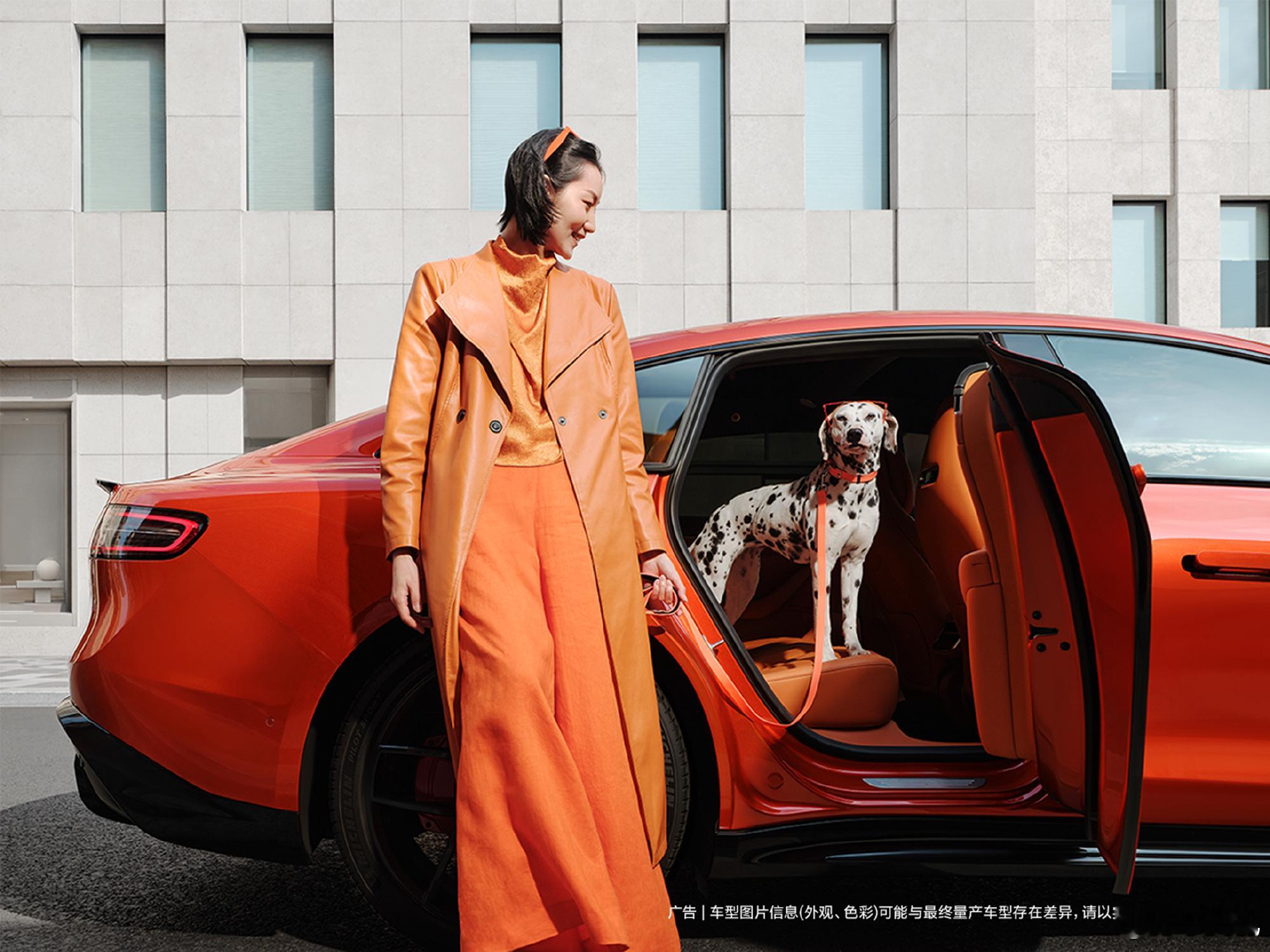 大橙大紫，先出橙，再出紫，下一个出___色好？让智界听到你的声音。智界R7智界新