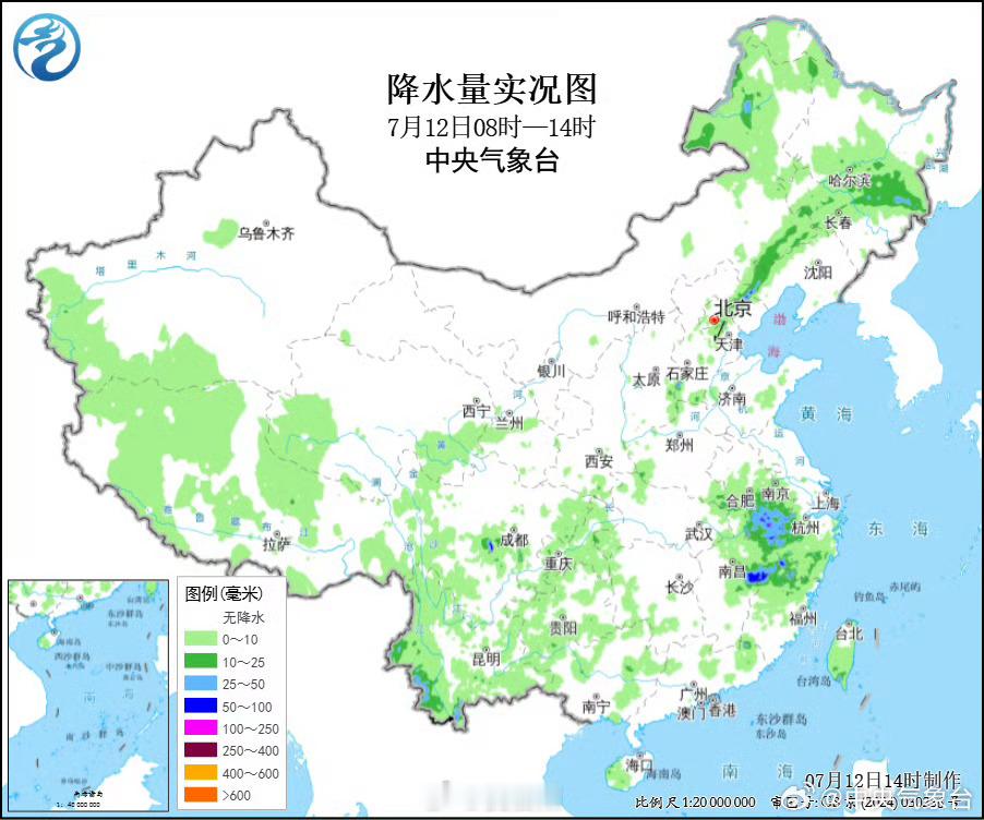 今8时至14时，受“巴威”及外围影响或远距离水汽输送影响，安徽南部、浙江西部、江