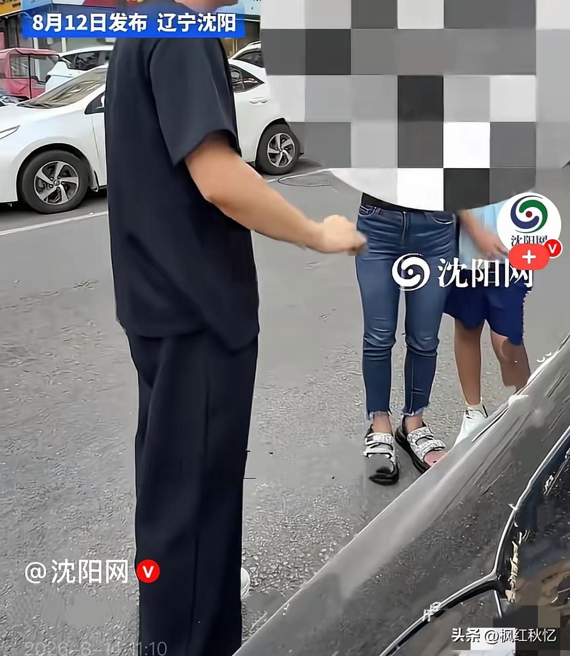 近日，辽宁沈阳一车主正在家里休息，突然接到电话，说自己停在楼下的奔驰车被刮了，他
