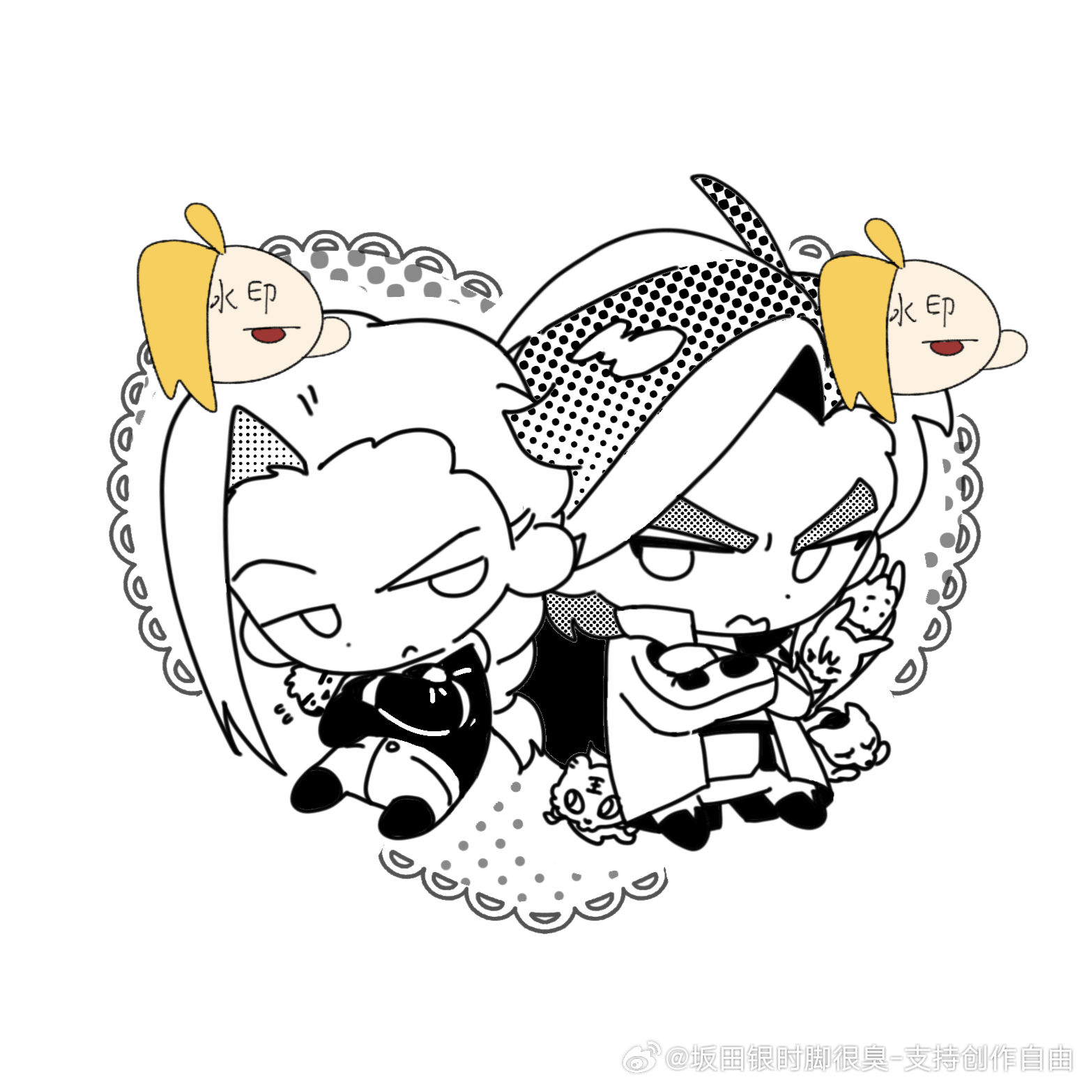 盖章两坨 