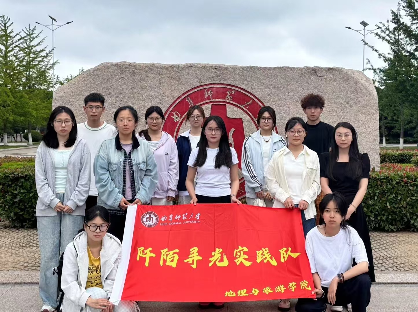 秦岭笑谈  深耕临淄乡土，探寻秸秆资源化利用路径三下乡暑假社会实践曲阜师范大学大