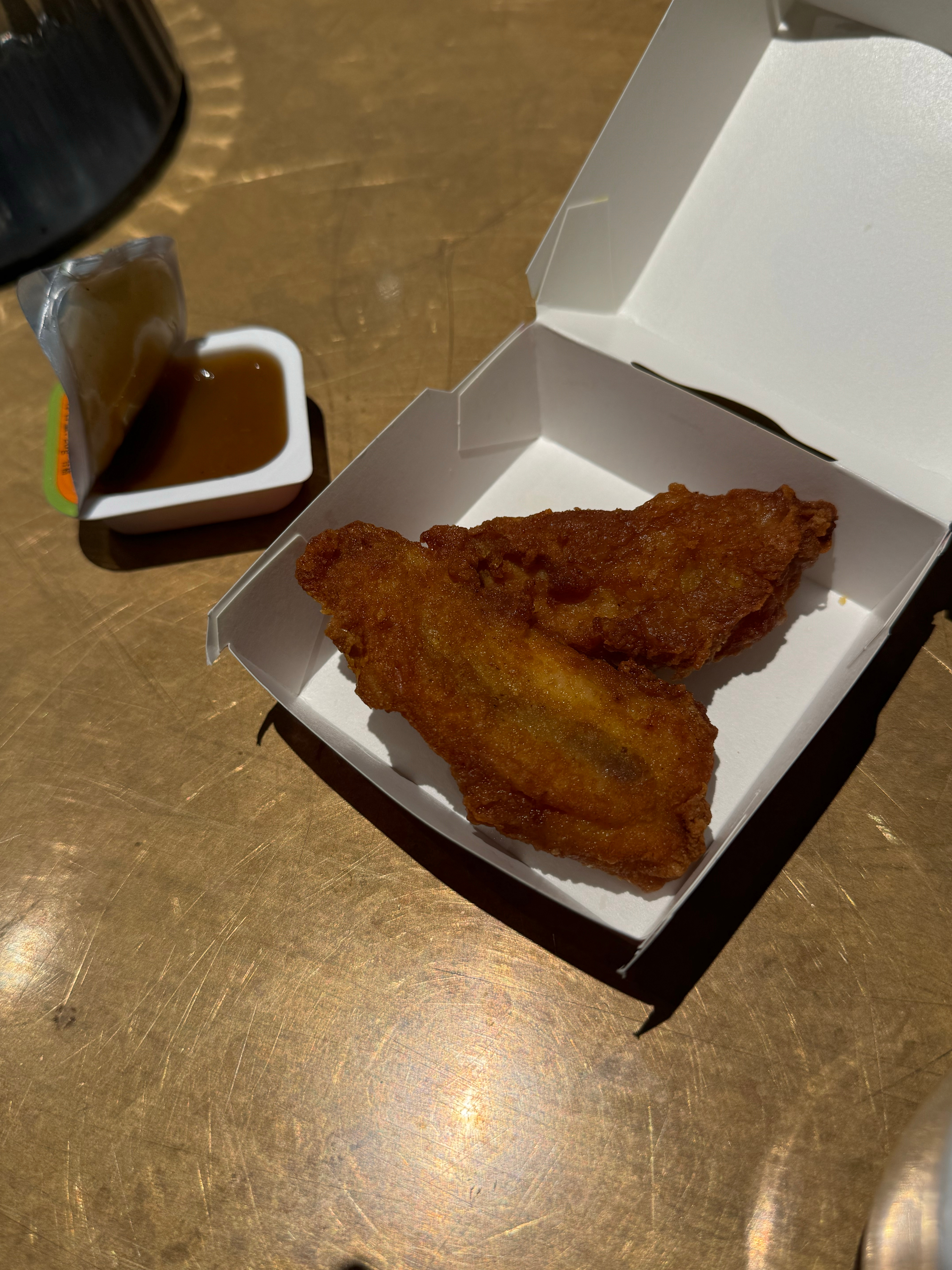 吃 