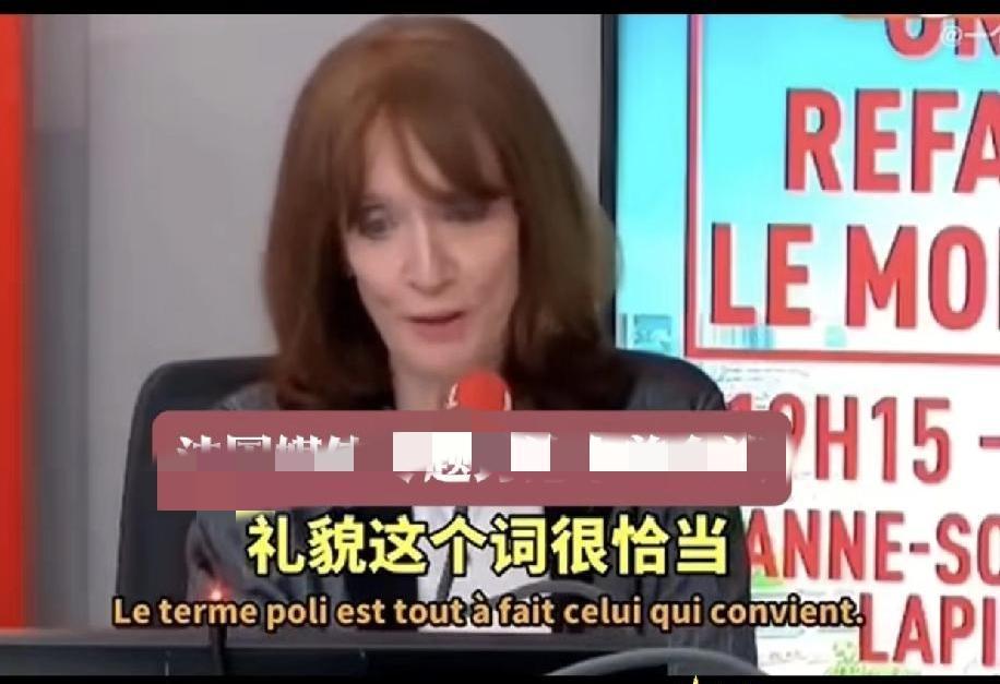 特朗普的礼貌只针对甲方。
人家特朗普本身就是有礼貌的，那要分人，就欧洲那帮人天天