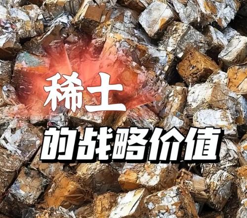 美国贸易代表对我们的行为感到非常的不舒服！10月22日，美国贸易代表格里尔表示，