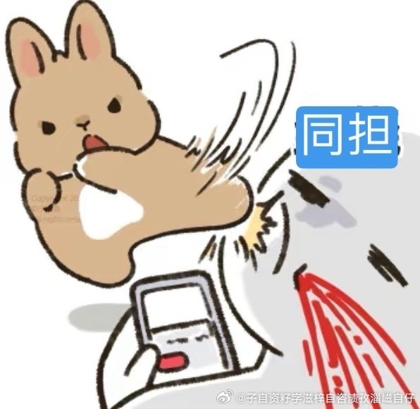 蒲熠星蒲熠星演唱会 都别和我抢北京的巡演票⚡ 