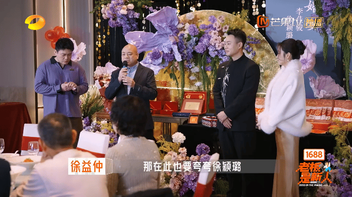 姐姐出嫁弟弟先哭成泪人 姐姐笑着给他擦泪，弟弟却越哭越凶，这画面太戳心了！ 