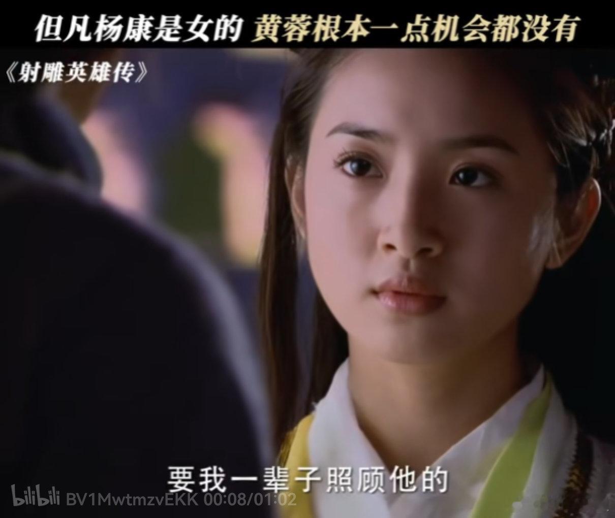 林依晨不是什么大美女但是看起来还是比张淼怡之类现在碰瓷的整体好看多了 ​​​
