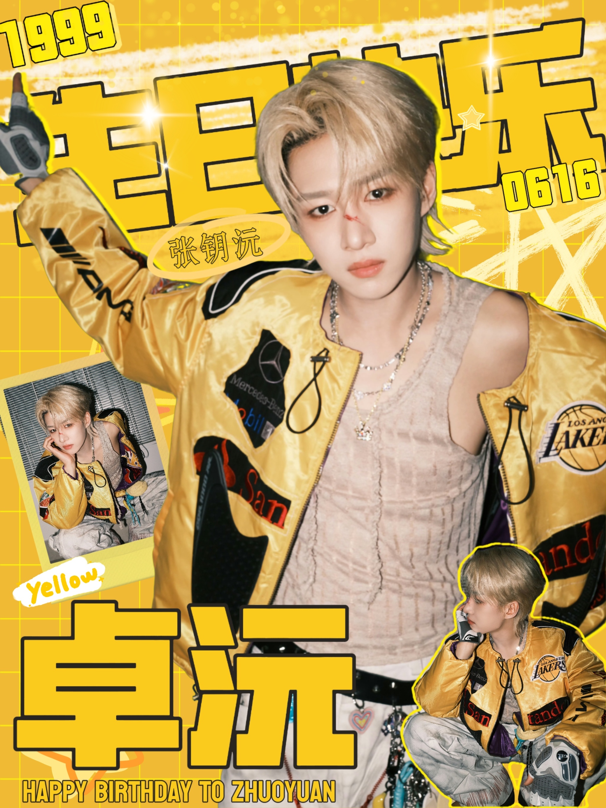 卓沅 💜卓沅0616生日快乐 距离卓沅27岁生日倒计时还有91天！