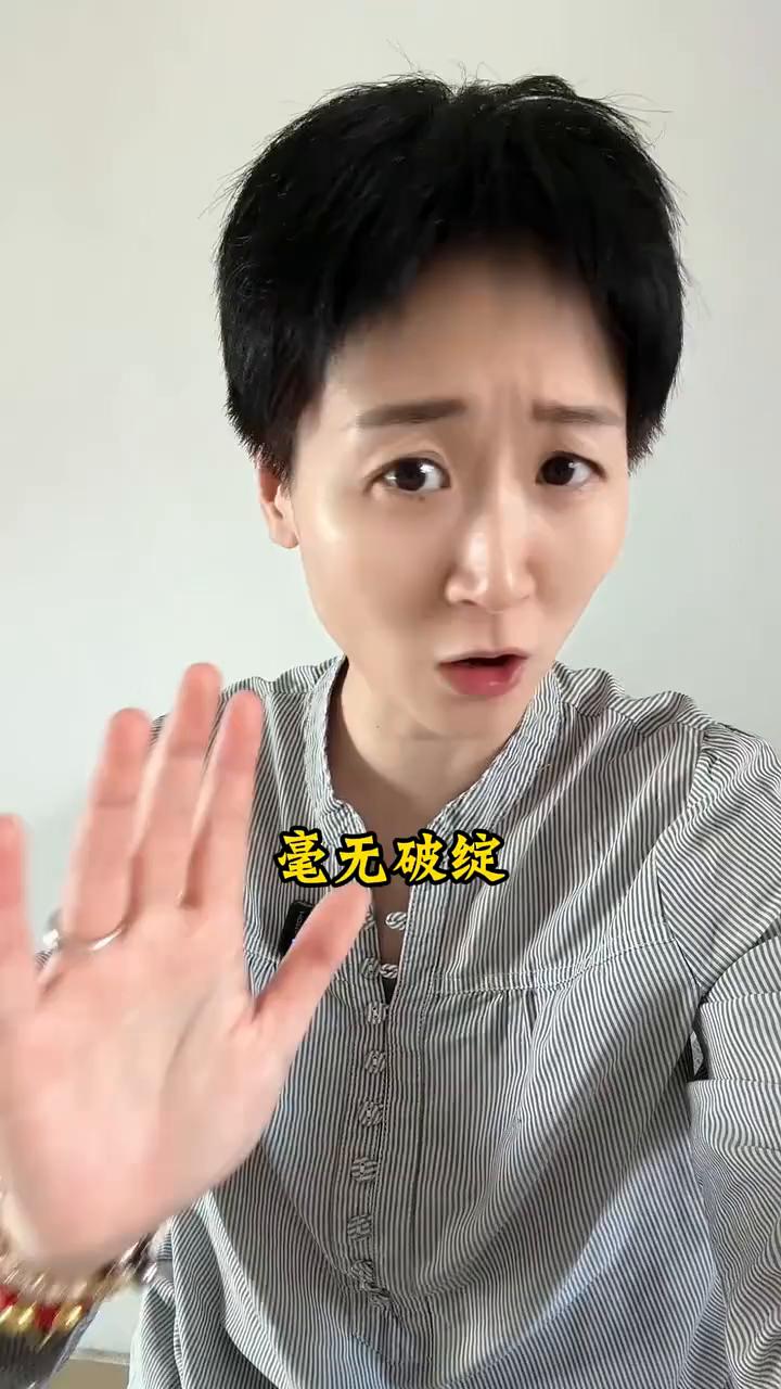 有人把孙颖莎打孙颖莎给剪出来了，给我直接看愣了。真的莎莎打颖颖，一个正手爆冲，一